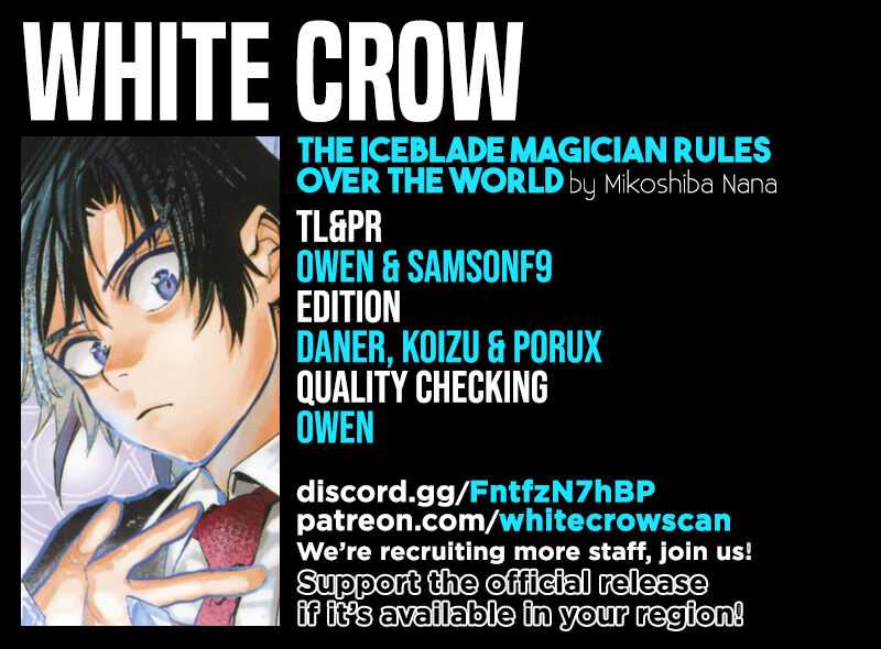 The Iceblade Magician Rules Over the World Chapter 26 1